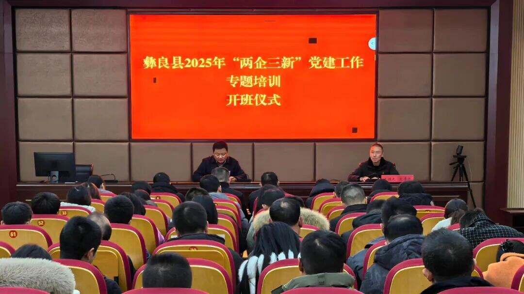 2006283149863944192.jpg 图片