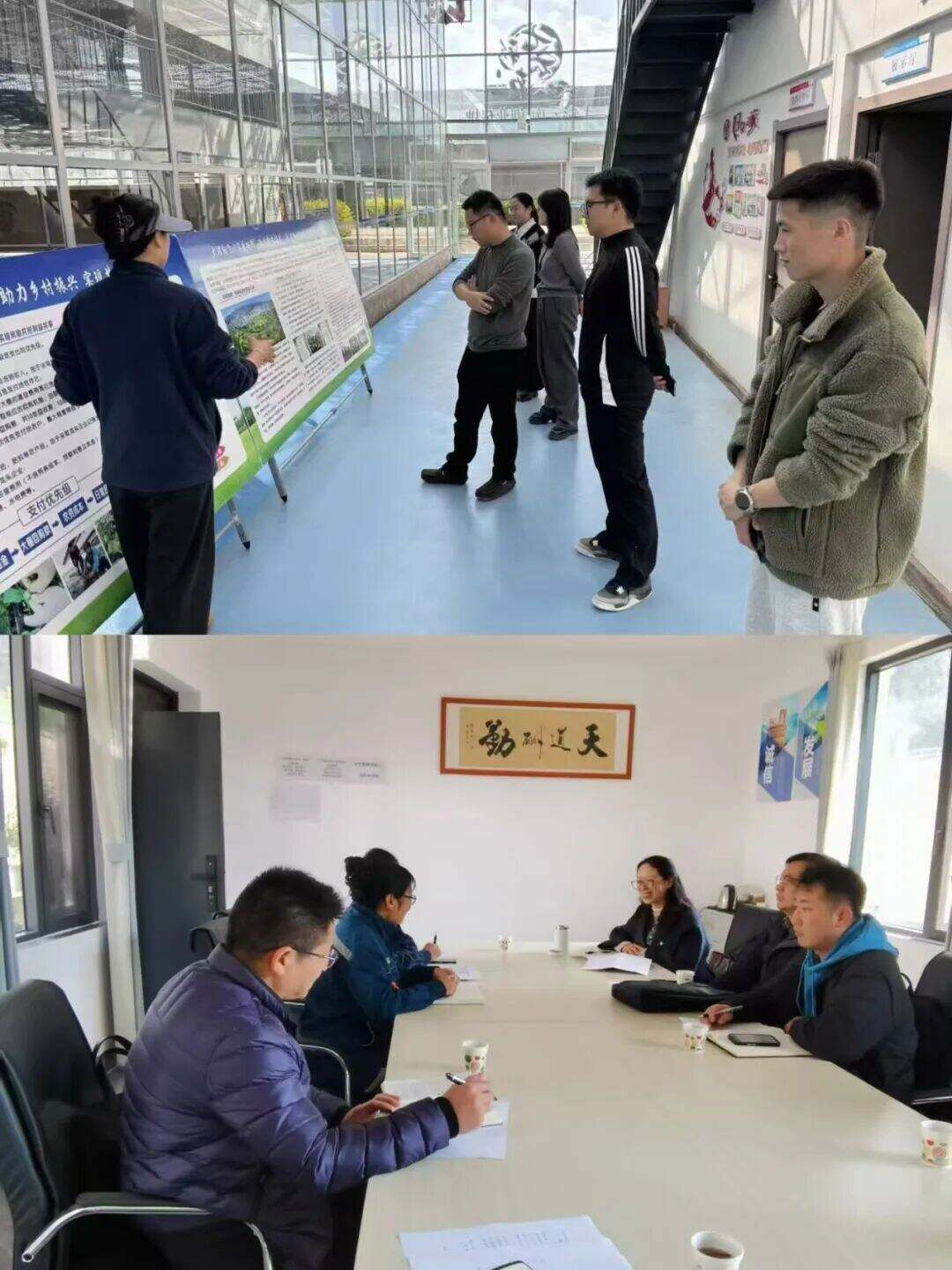 2006269541117460480.jpg 图片