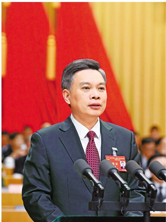 配图 2026政府工作报告.jpg