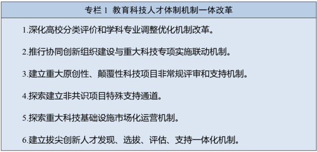 2021511076071264256.png 图片