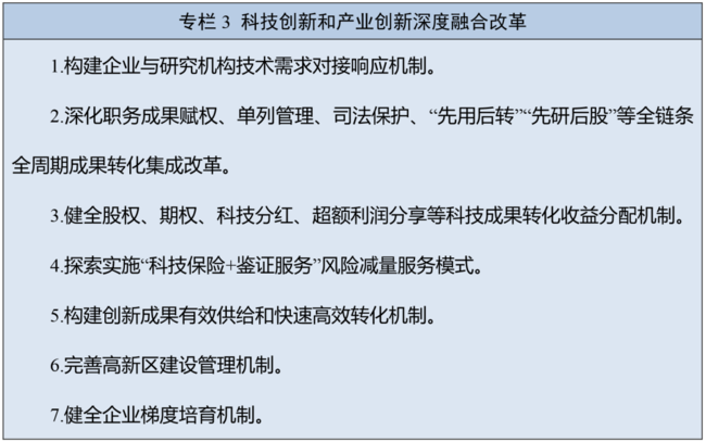 2021511075442118656.png 图片