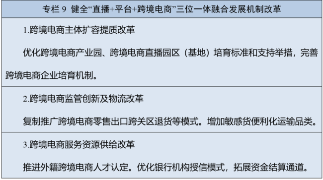 2021511076276785152.png 图片