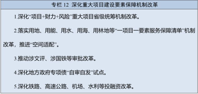 2021511076532637696.png 图片