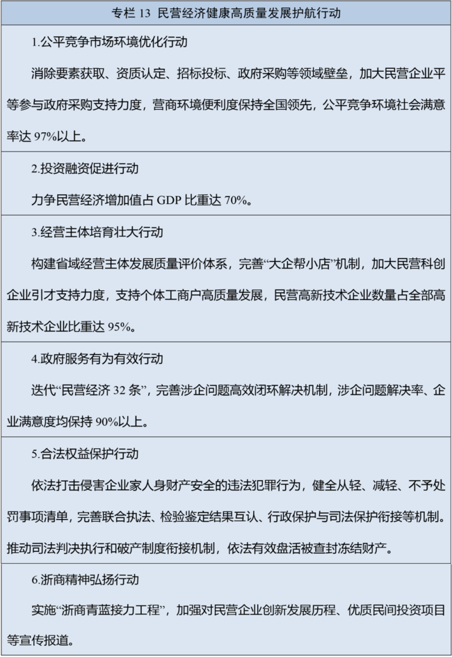 2021511076549414912.png 图片