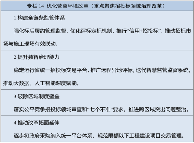 2021511076566192128.png 图片