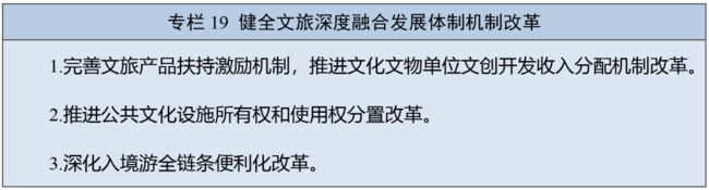 2021511076931096576.png 图片