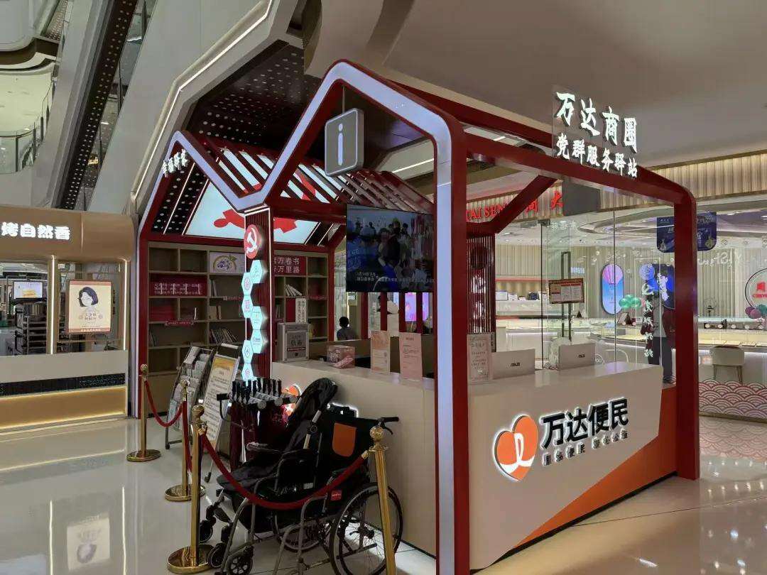 2110674029684658176.webp 图片