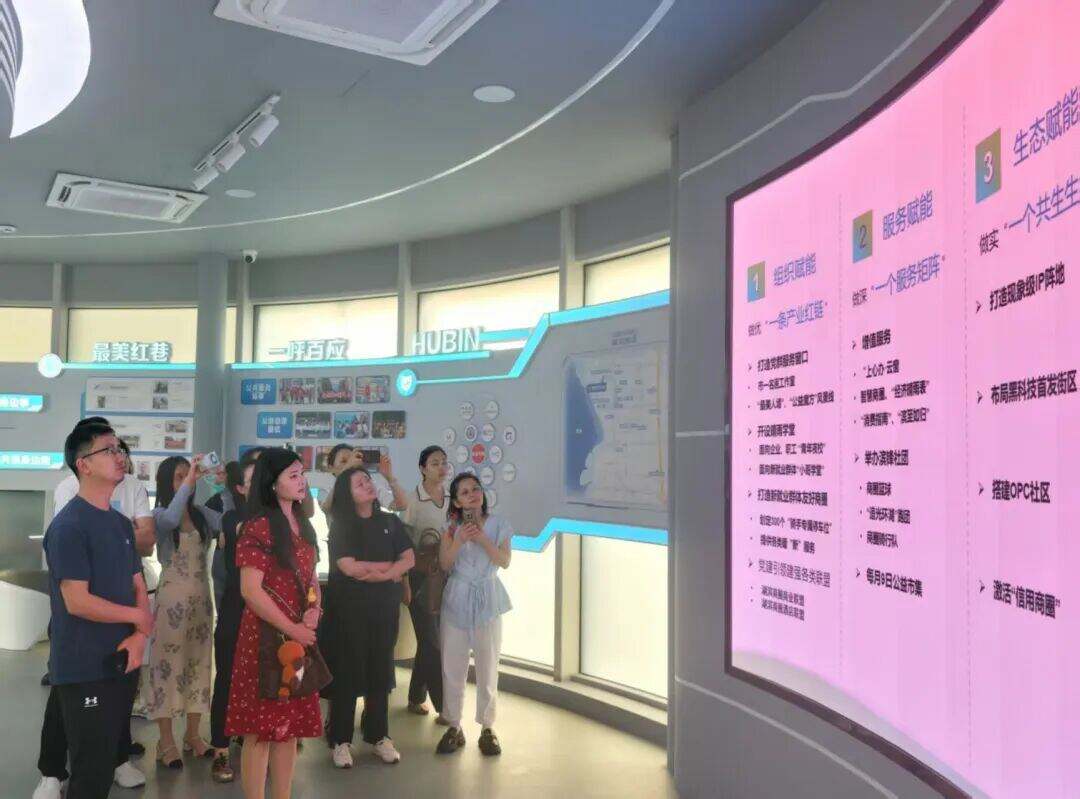 2059909077332340736.jpg 图片