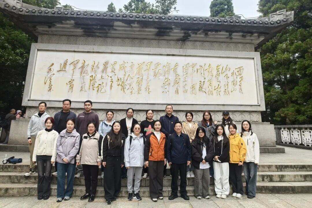 1990950020328710144.jpg 图片