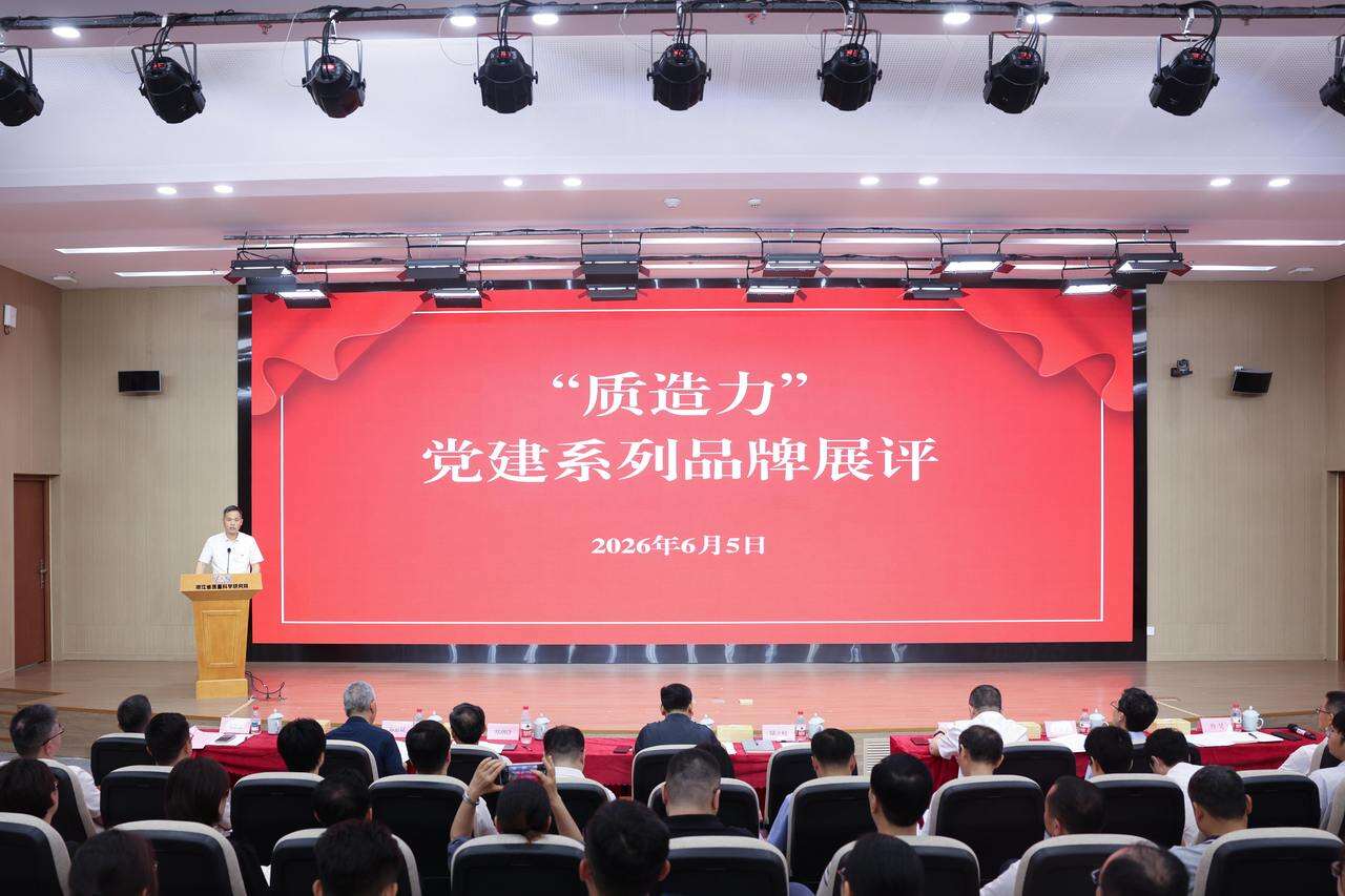 微信图片_20260611102654_1305_32.jpg