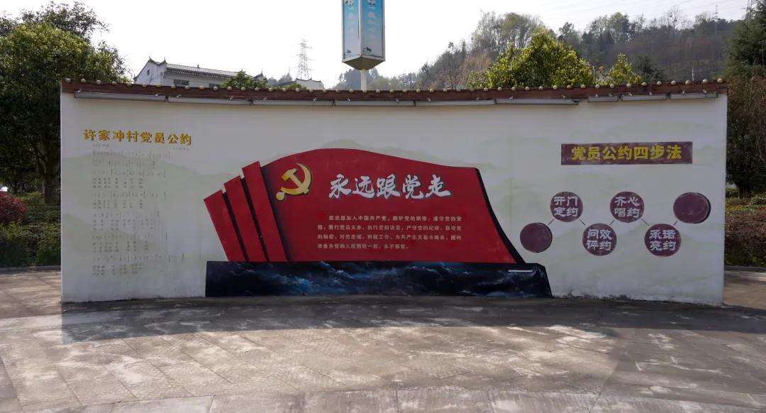 2048648674891735040.webp 图片