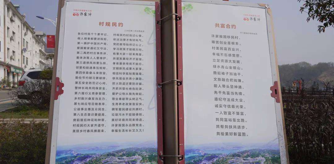 2048648674874957824.webp 图片