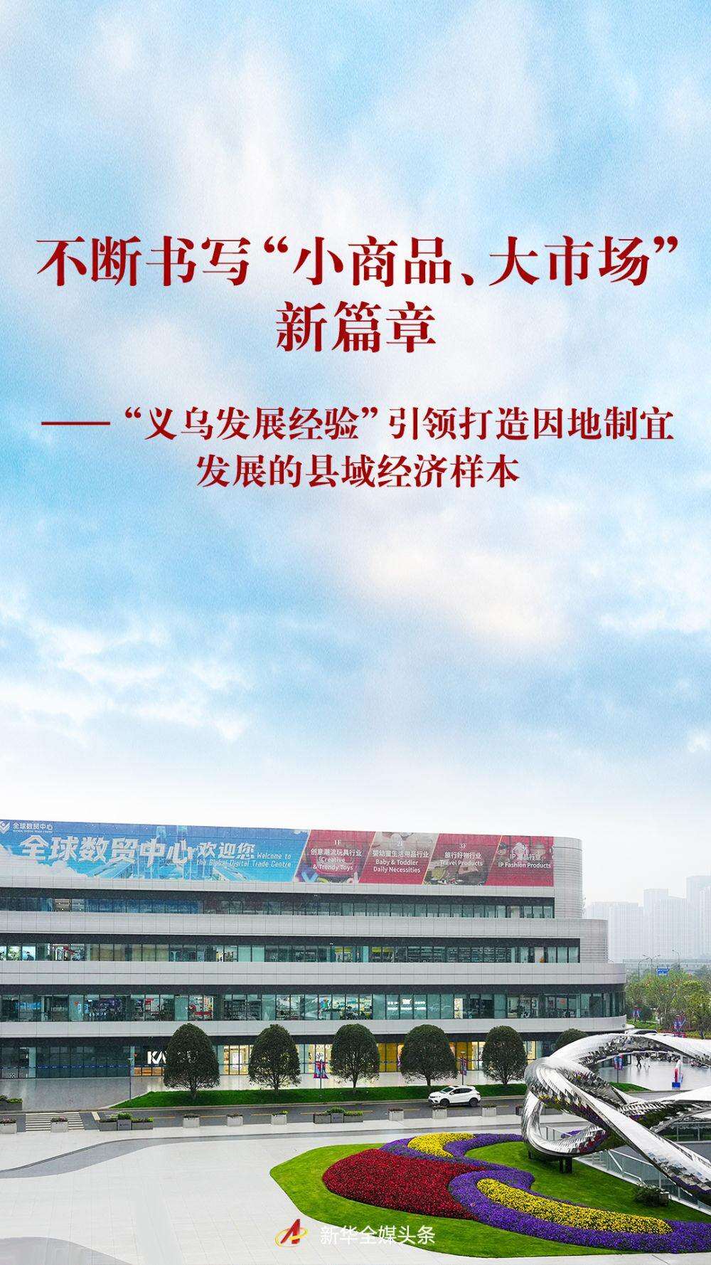 微信图片_2026-05-11_073917_891.jpg