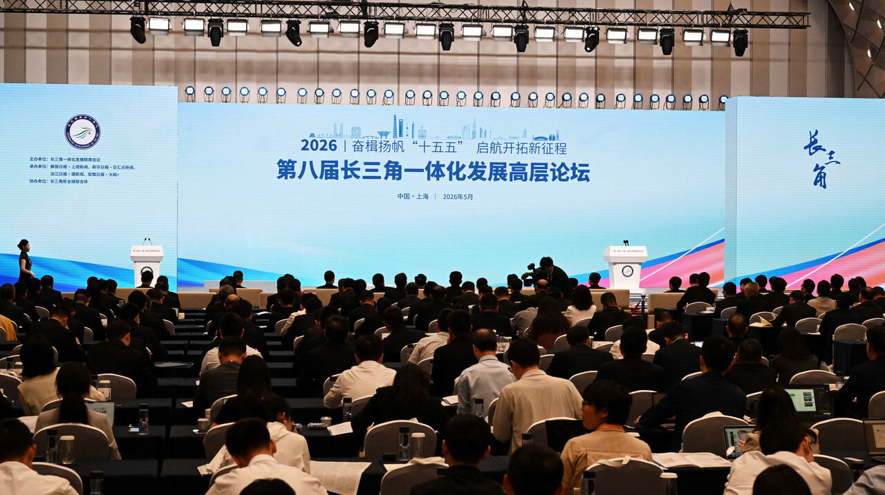 微信图片_20260521173120_346_436.jpg