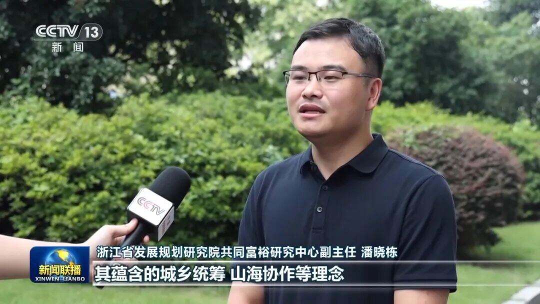 2088072604756676608.jpg 图片