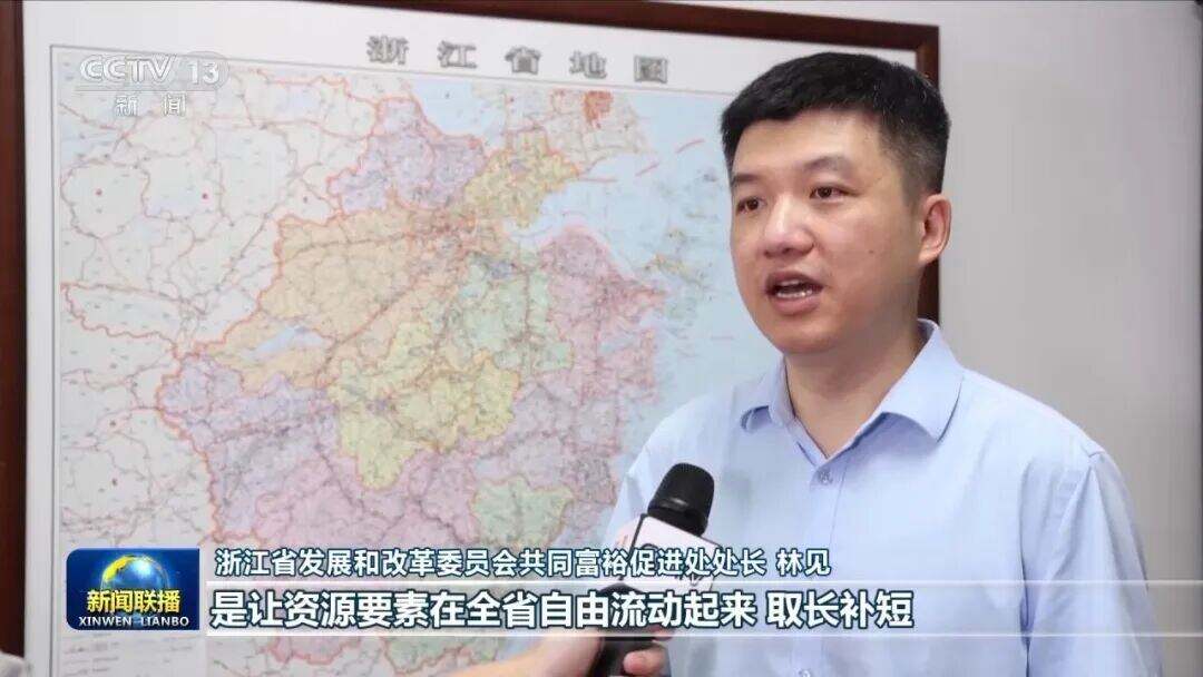 2088072604689567744.jpg 图片