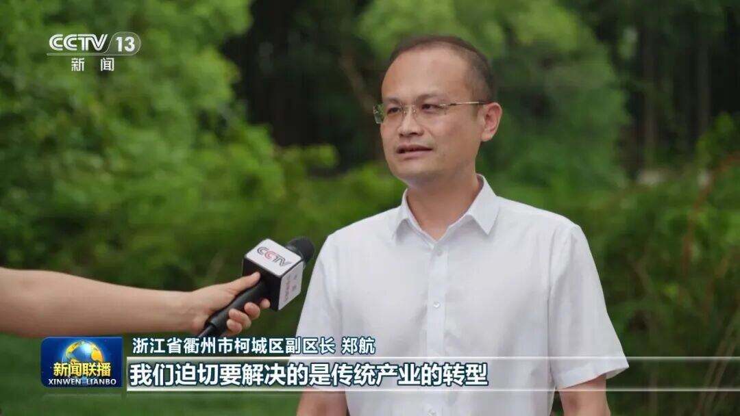 2088072604685373440.jpg 图片