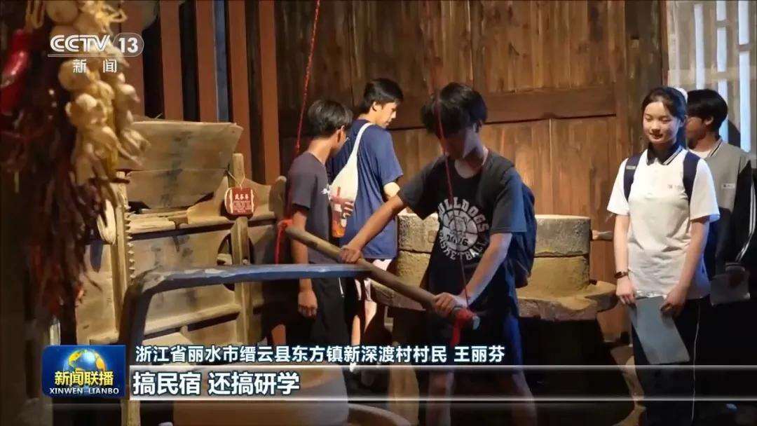 2088073725378236417.webp 图片