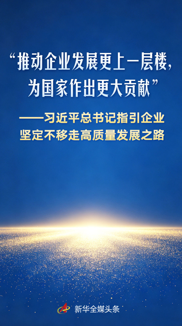 2090261312142512128.png