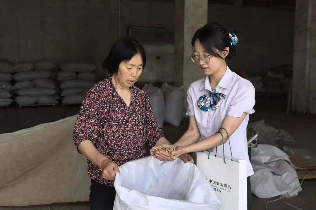 2102588361951612928.jpg 图片