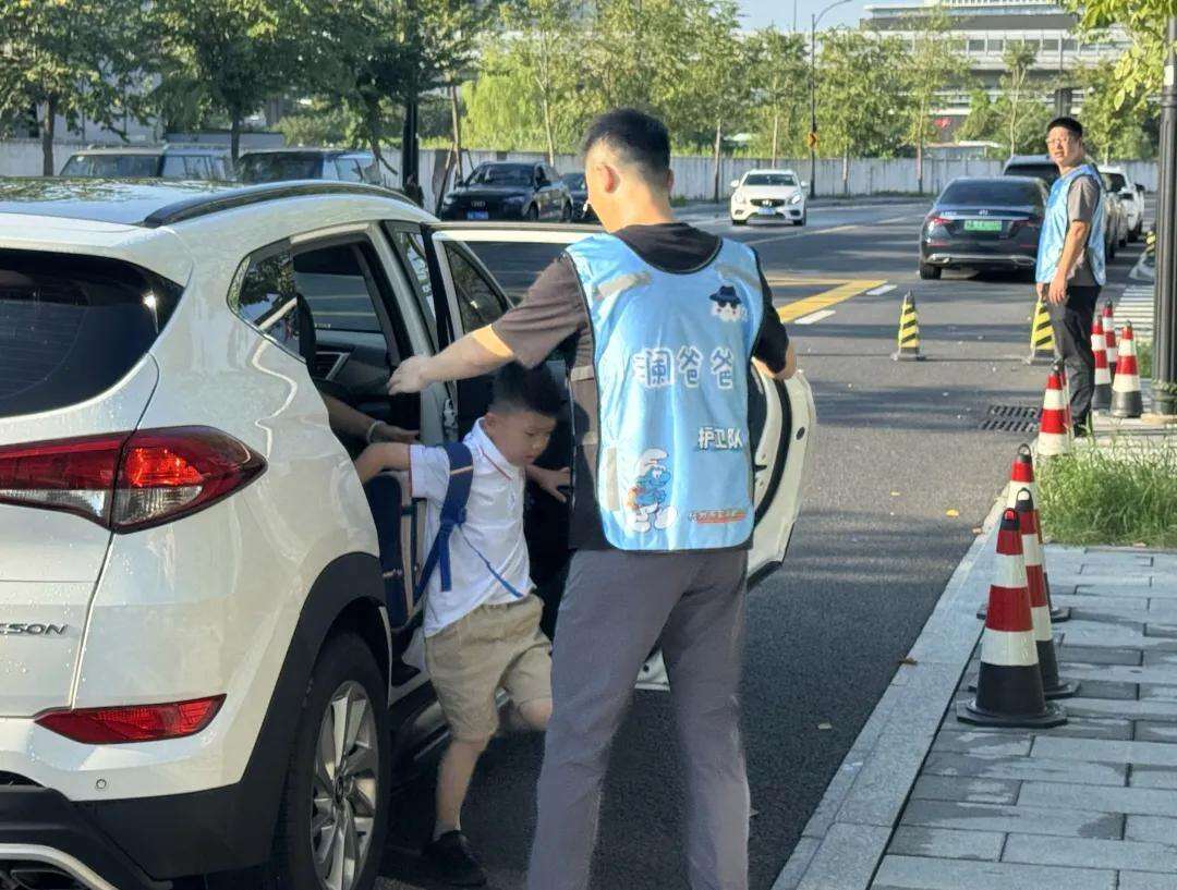 1968148930524823552.webp 图片