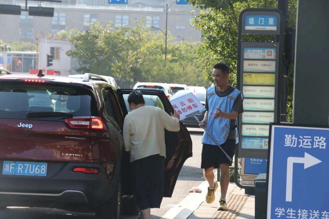 1968148930579349504.webp 图片