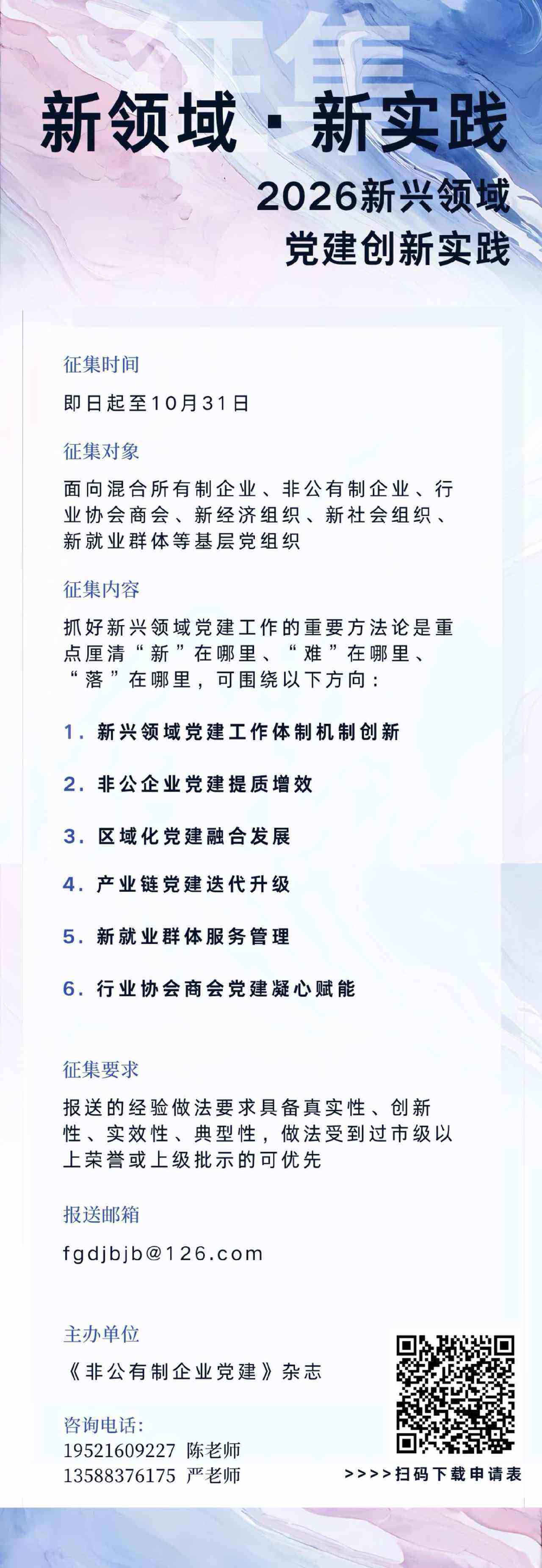最新.jpg