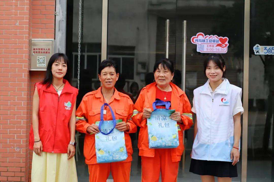 1946106488896335872.webp 微信图片_20250630102732.jpg