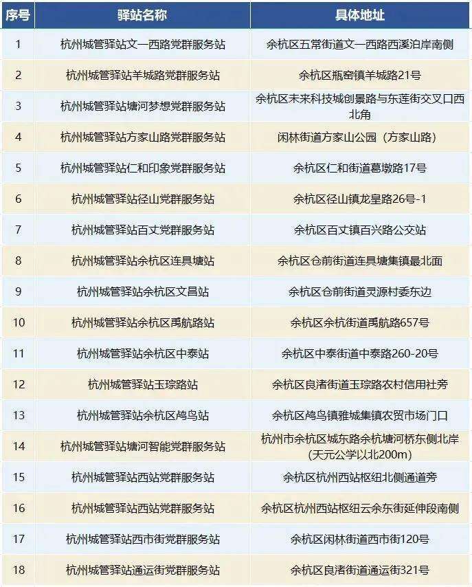 1946106489038942208.webp 微信图片_20250704171929.jpg