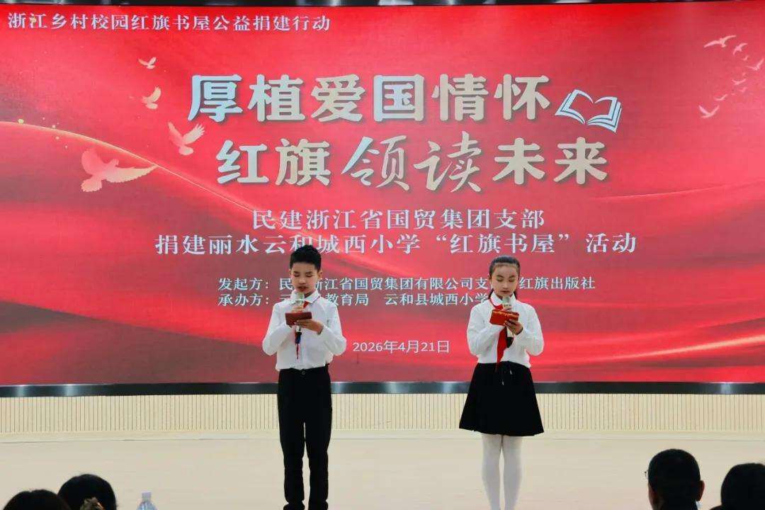 2046897430594527232.webp 图片