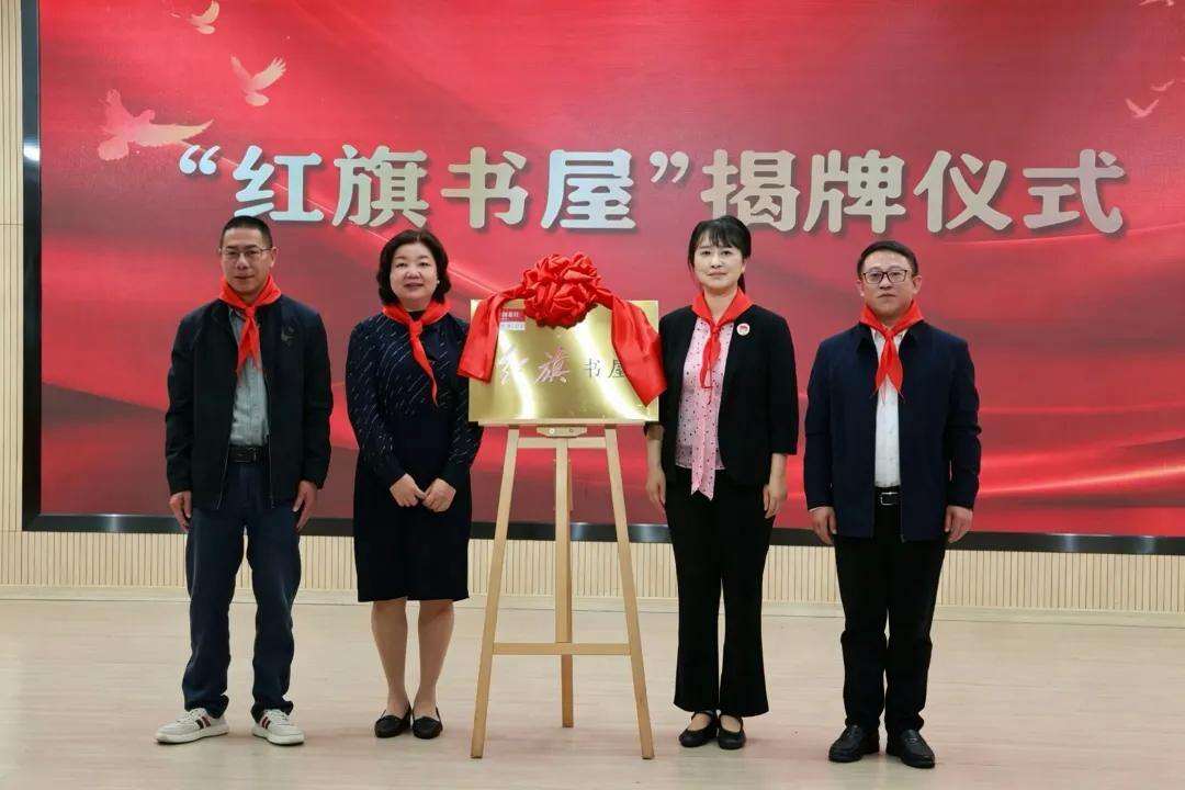 2046897430720356352.webp 图片