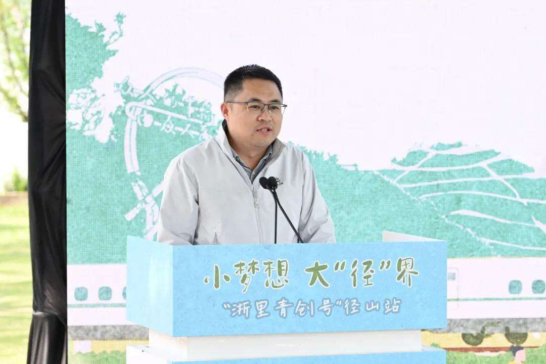 2047684762138517504.webp 图片