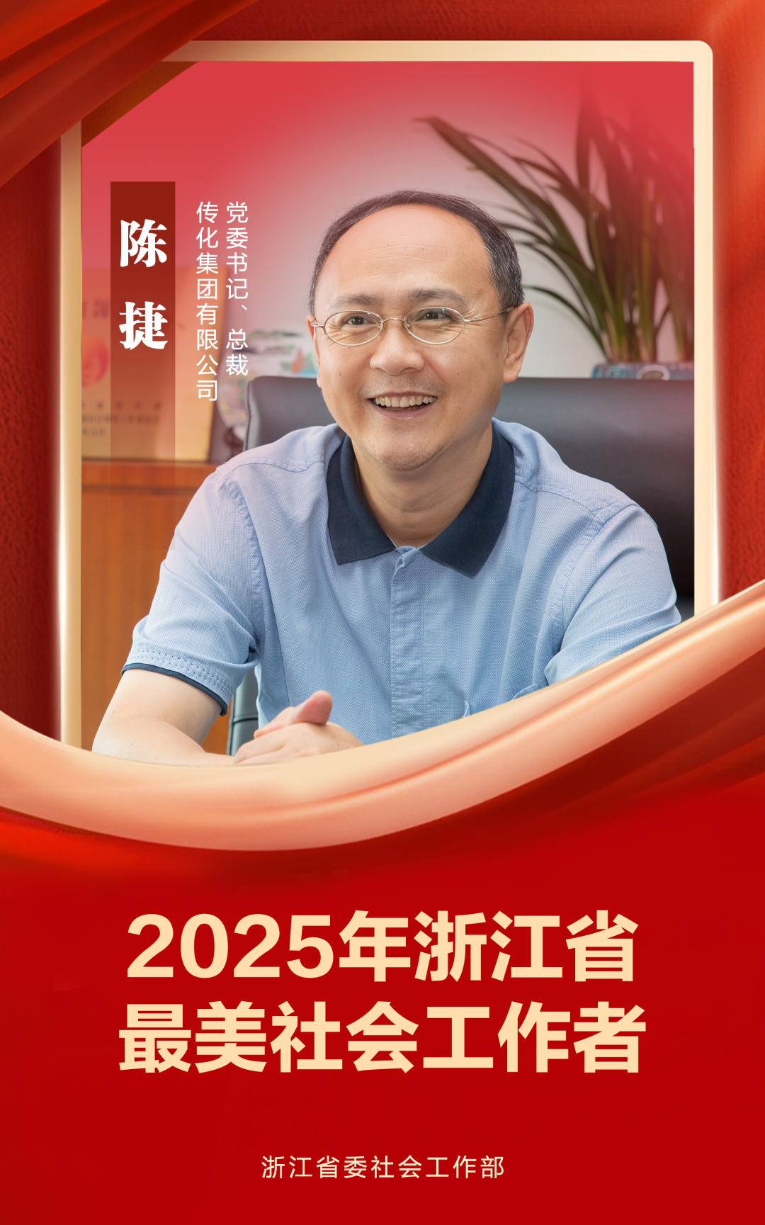 2048691954354429952.png 图片