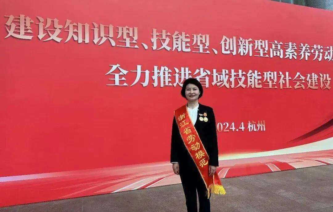 2048695002246094848.webp 图片