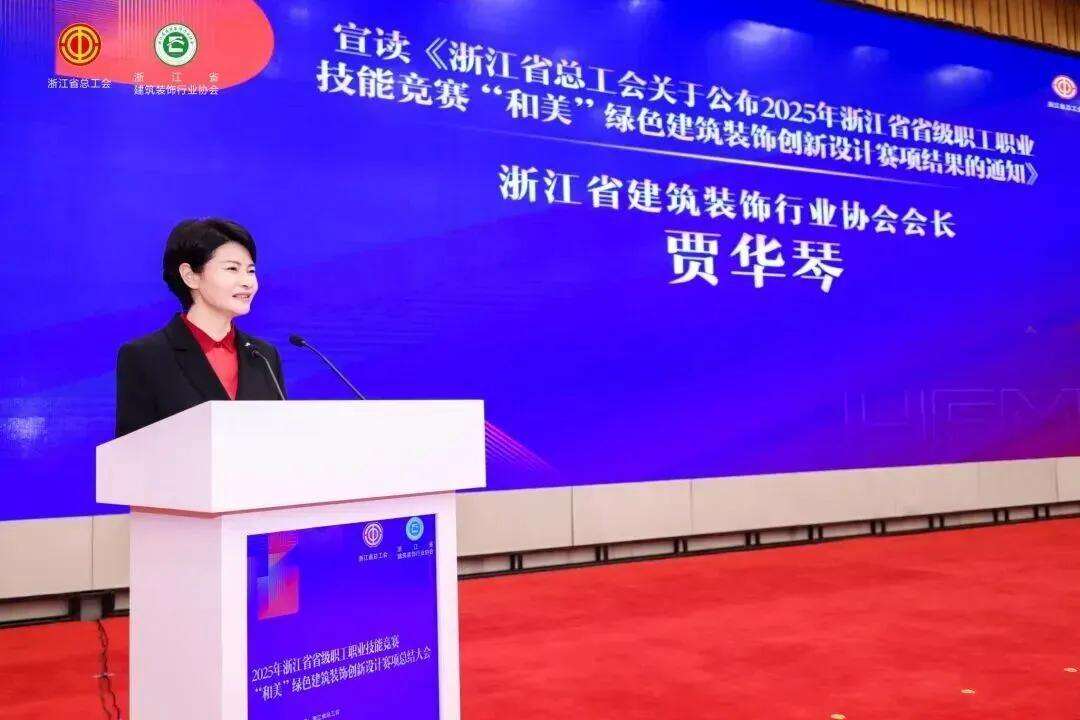 2048695002116071424.webp 图片