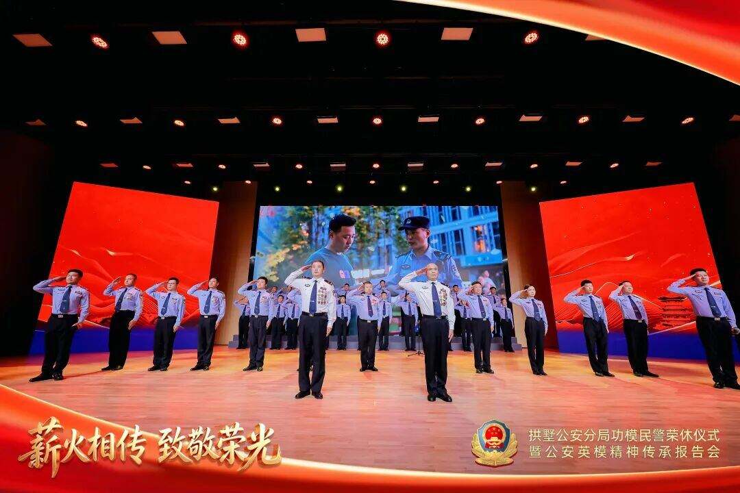 2056935150771445760.jpg 圖片