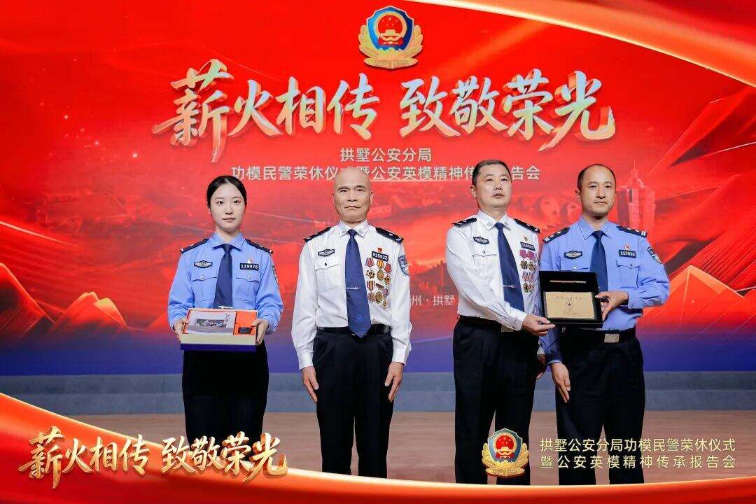 2056935150742085632.jpg 圖片