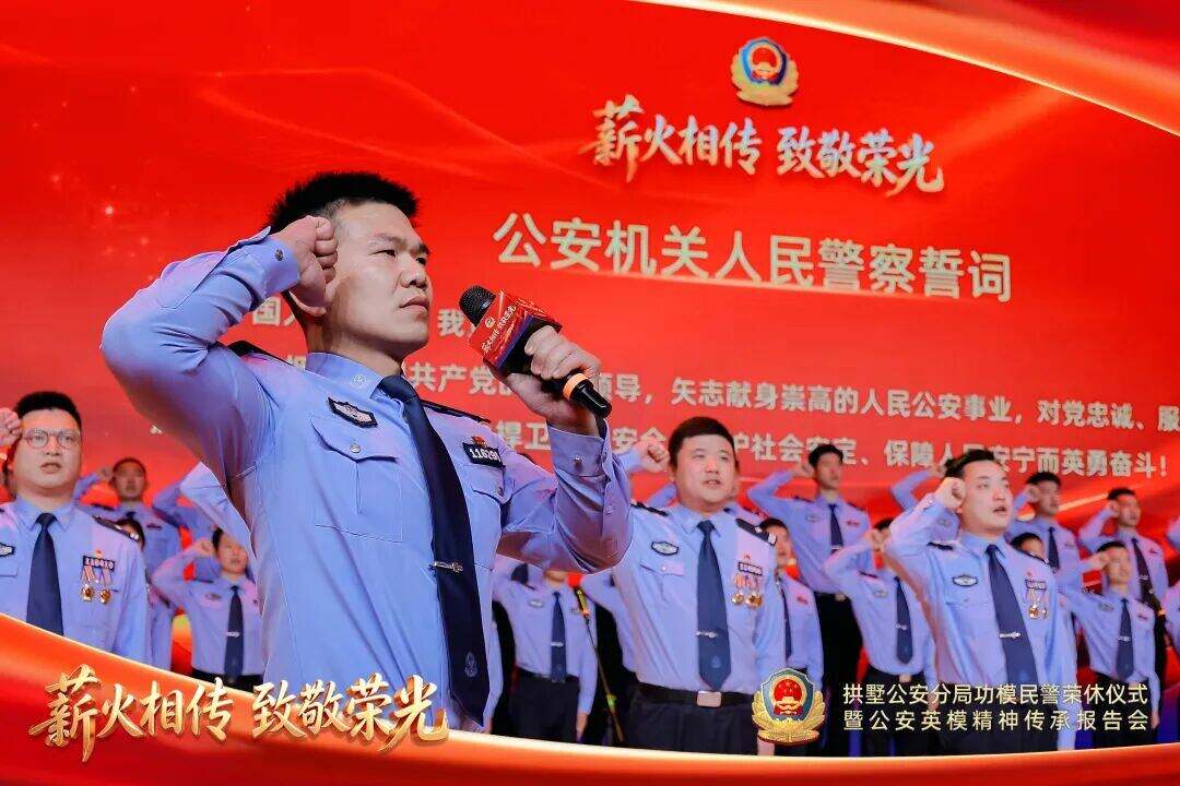 2056935150817583104.jpg 圖片