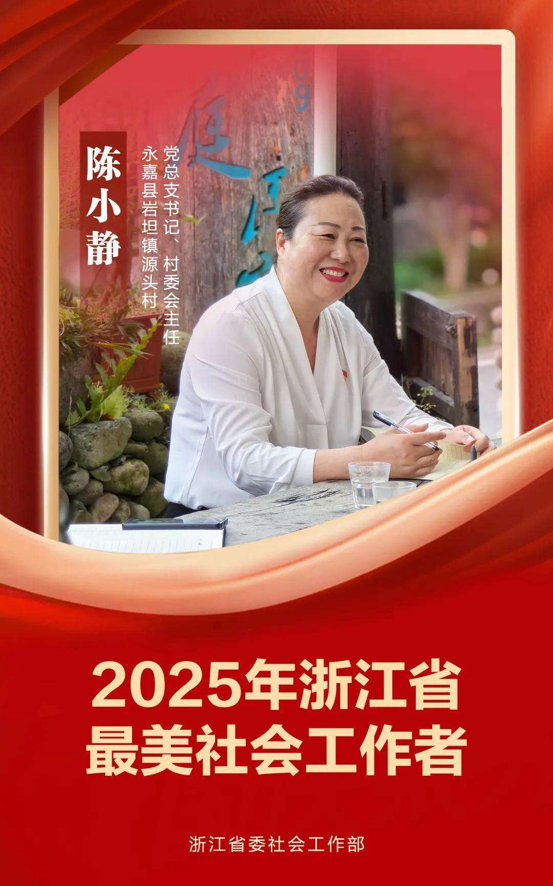 2057767956422537216.webp 圖片