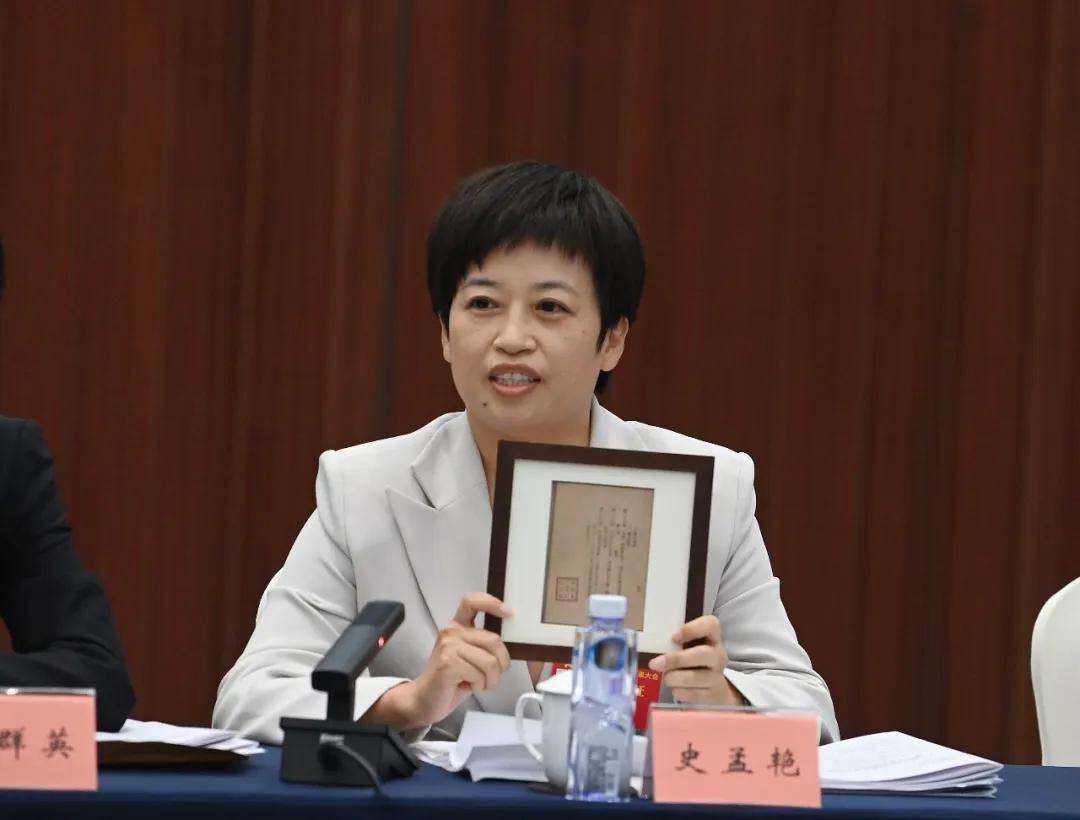 2057765738826903552.webp 圖片
