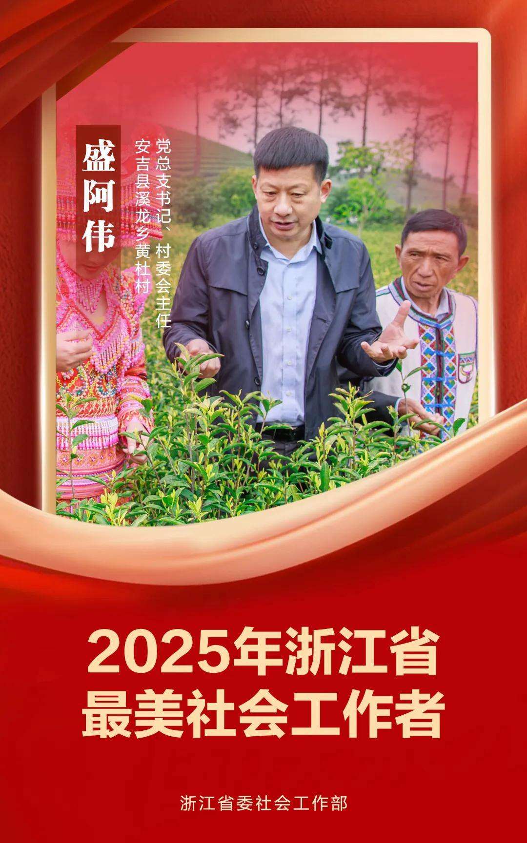 2059181259468255232.webp 圖片