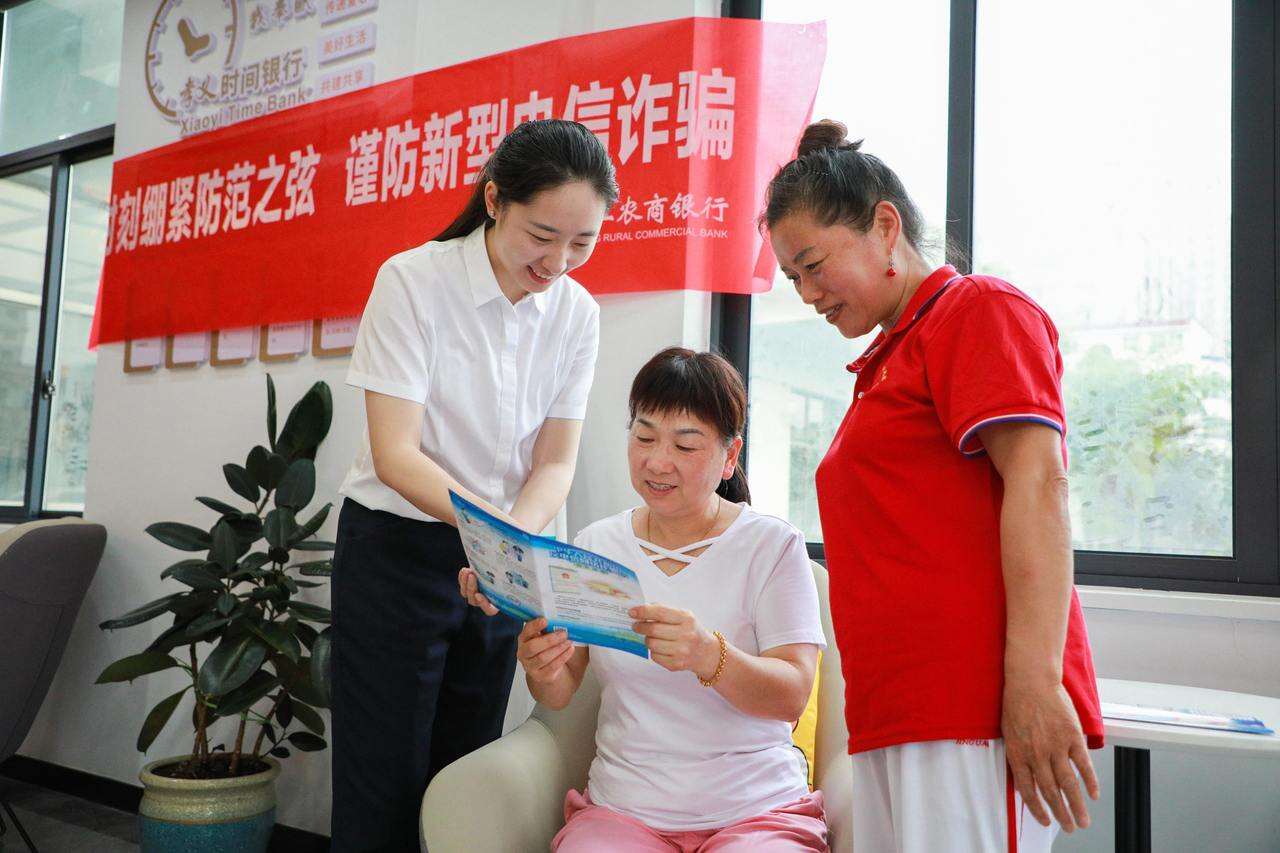 微信图片_20260818170159_8432_77.jpg