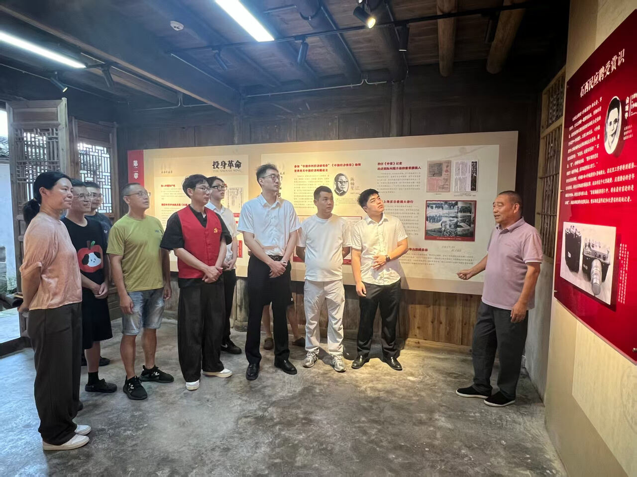 微信图片_20260824102555_28_222.jpg