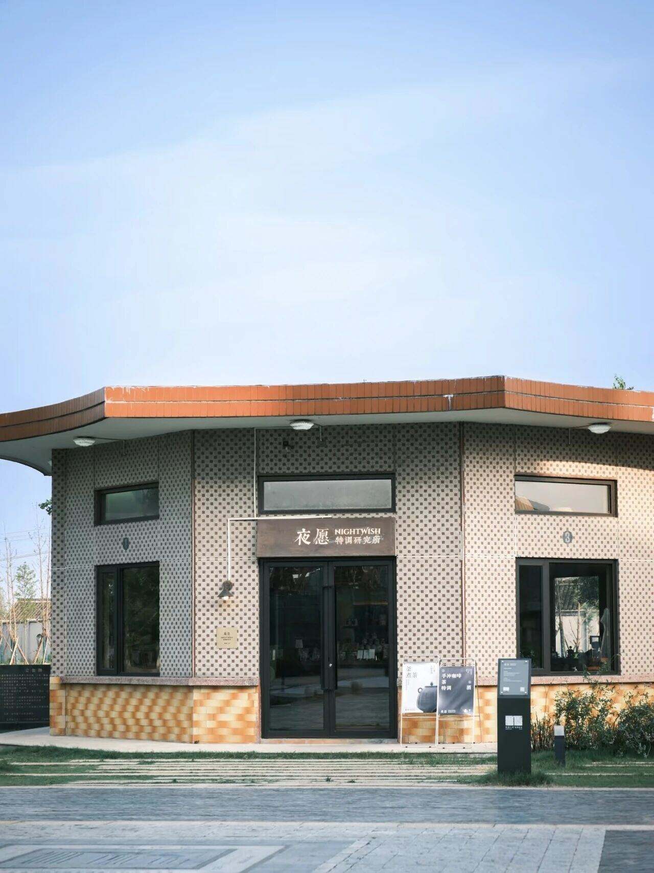 构想几何4.jpg