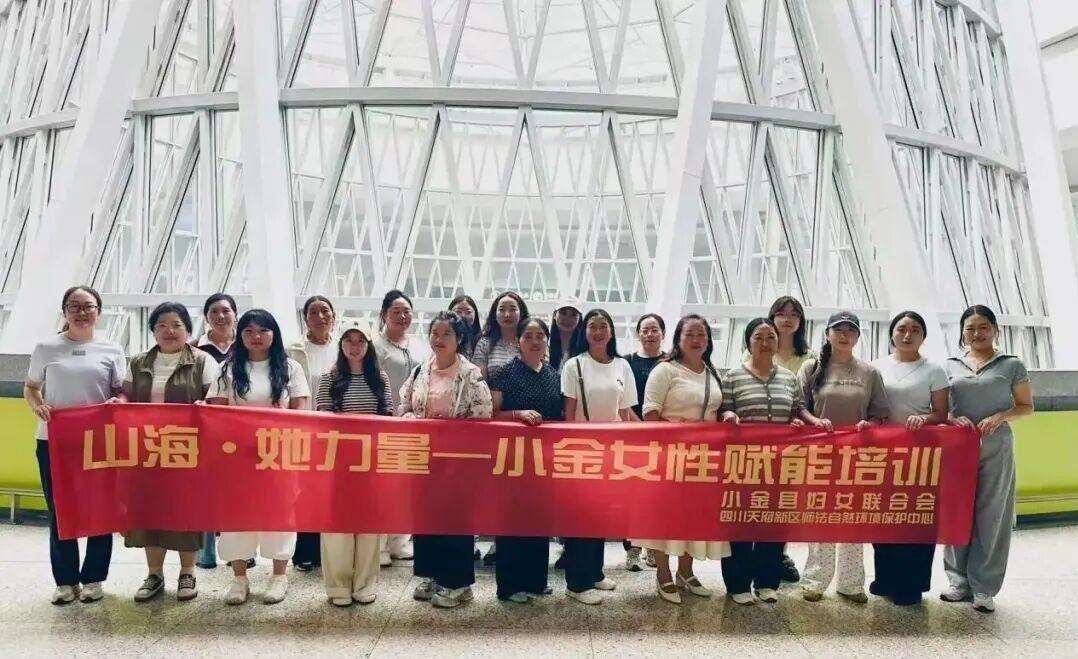 2095764152004841472.jpg 图片