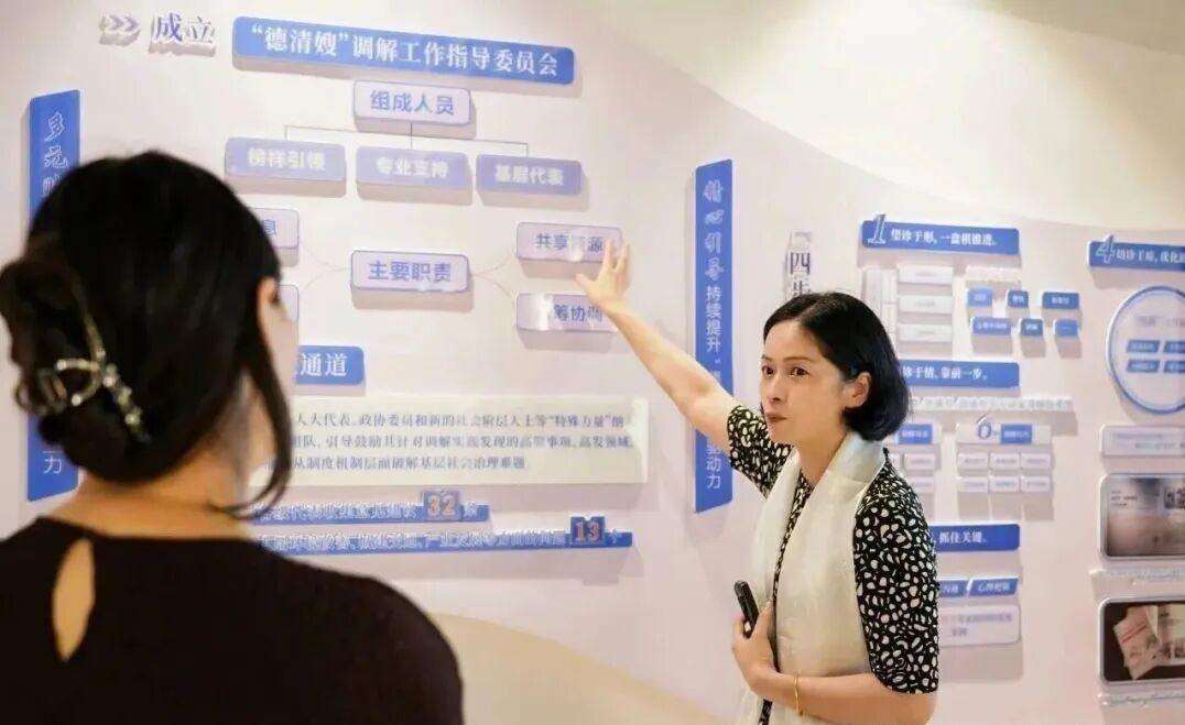 2095764151975481344.jpg 图片