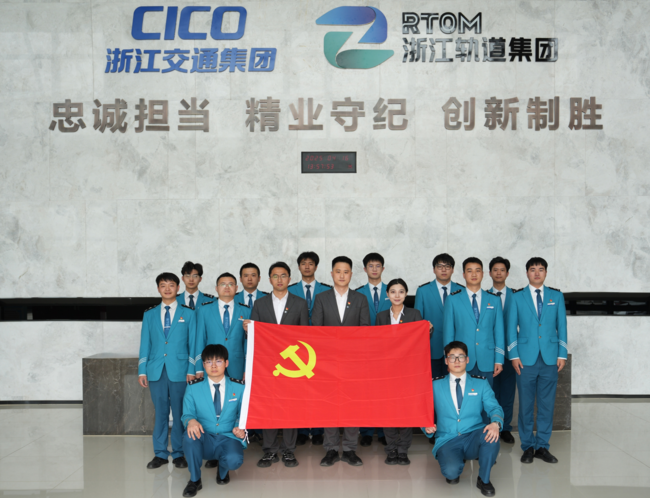 党支部合影.png