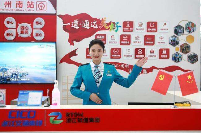 便民举措-大客流车站设置学雷锋志愿服务站.JPG