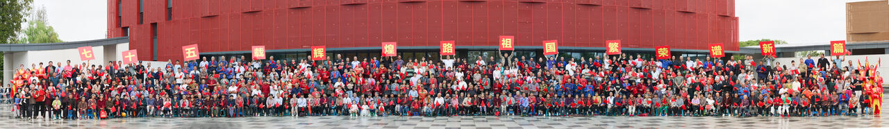 微信图片_20241002143511.jpg