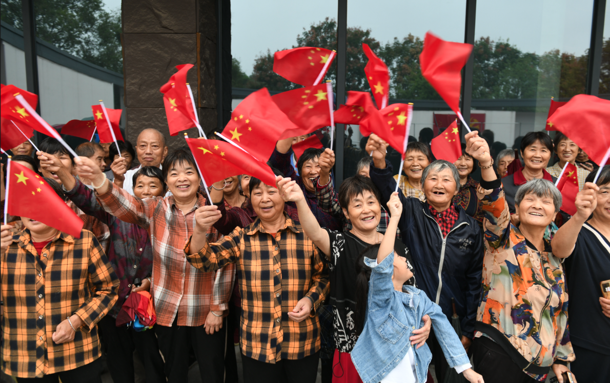 微信图片_20241002144240.png